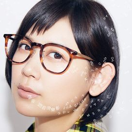 Yu-On Club - 2nd Grade - - 2020 • Álbum
