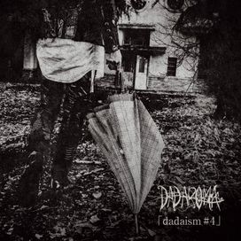 dadaism#4 - 2018 • Álbum