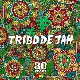 Come to the Vibe - 2017 • Álbum