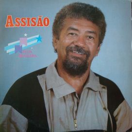 Festa Brasileira - 1992 • Álbum