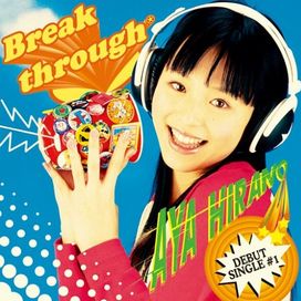 Breakthrough - 2006 • Álbum