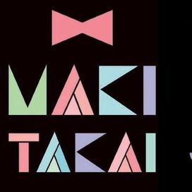 Maki-Takai No Jetlag - 2009 • Sencillo/EP