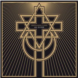All Is One - 2013 • Álbum