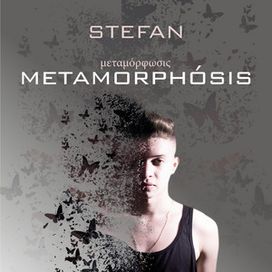 Metamorphósis - 2019 • Álbum