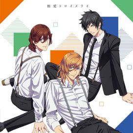 CD Maji Love Kingdom Special Unit Drama Ren. Reiji. Kira - 2019 • Álbum