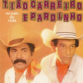 No Som da Viola - 1983 • Álbum