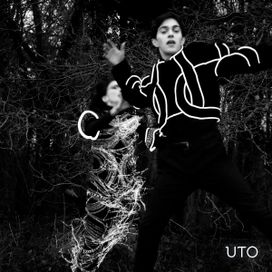 The Night's Due - 2019 • Álbum