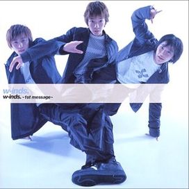 1st Message - 2001 • Álbum