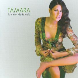 Lo Mejor De Tu Vida - 2005 • Álbum