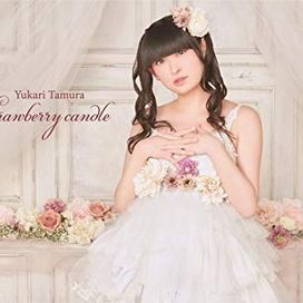 Strawberry Candle - 2019 • Álbum