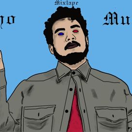 Filho Mundano - 2019 • Álbum