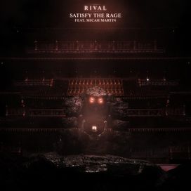 Satisfy the Rage - 2019 • Sencillo/EP