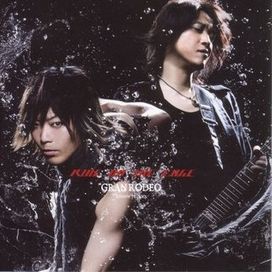 RIDE ON THE EDGE - 2007 • Álbum
