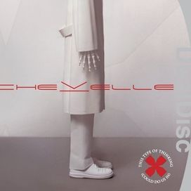 This Type of Thinking (Could Do Us In) - DualDisc - 2005 • Álbum