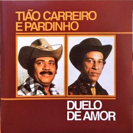 Duelo de Amor - 1975 • Álbum