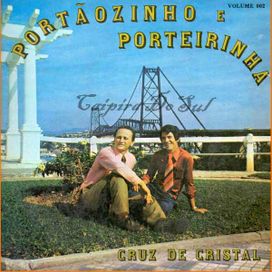 Cruz De Cristal - 1975 • Álbum