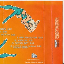 Sexual Healing (2001) - 2001 • Álbum