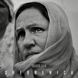Srebrenica - 2020 • Single/EP