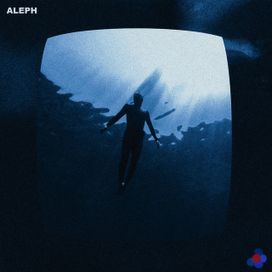 Schadenfreude - 2022 • Sencillo/EP