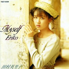 Myself - Eriko Tamura