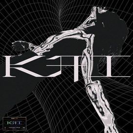 KAI - The 1st Mini Album - 2020 • Sencillo/EP