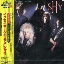 Excess All Areas - 1987 • Álbum