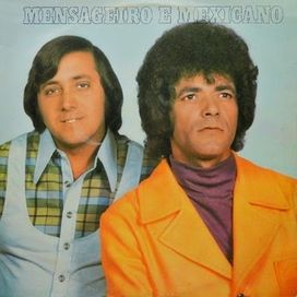 Maldita Traição - 1979 • Álbum