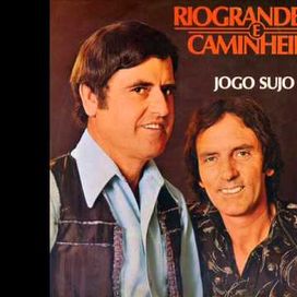 Jogo Sujo - 1982 • Álbum