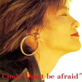 Don't be afraid - 1991 • Álbum
