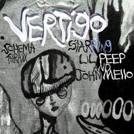 Vertigo - 2015 • Sencillo/EP