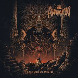 Obiasot Dwybat Ptnotun - 2023 • Álbum