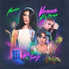 Venus Fly Trap (Kito Remix) - 2021 • Single/EP