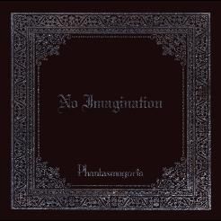 No Imagination - 2010 • Álbum