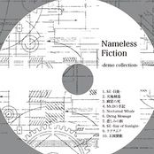Nameless Fiction - 2016 • Álbum