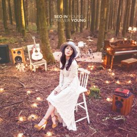 Forever Young - 2013 • Álbum