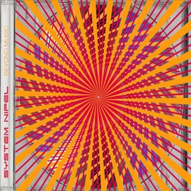Beyond Music - 2008 • Álbum