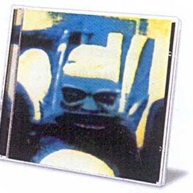 Peter Gabriel (1982) - 1982 • Álbum