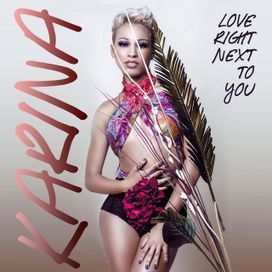 Love Right To You - 2015 • Sencillo/EP