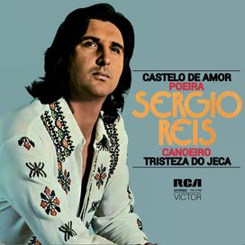 Castelo de Amor - 1977 • Single/EP