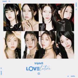 LOVElution <ↀ> - 2023 • Sencillo/EP