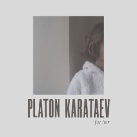 For Her - 2017 • Álbum