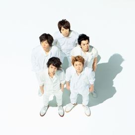 Beautiful world - 2011 • Álbum