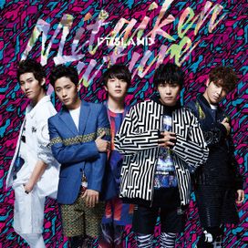 Mitaiken Future (未体験Future)  - 2014 • Álbum