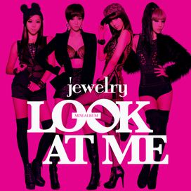 Look At Me (Mini Album) - Álbum