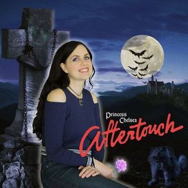Aftertouch - 2016 • Álbum