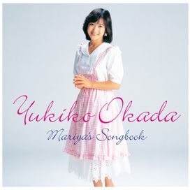 Yukiko Okada Mariya's Songbook - 2019 • Álbum