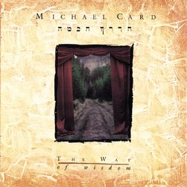 The Way Of Wisdom - 1990 • Álbum