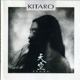 Tenku - 1986 • Álbum