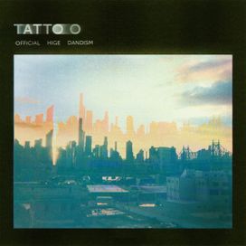 Tattoo - 2023 • Single/EP