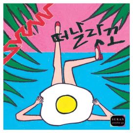 Paradise Go - 2016 • Single/EP